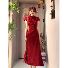 新中式旗袍红色领证穿搭高端轻奢小众正式场合端庄红色提花连衣裙