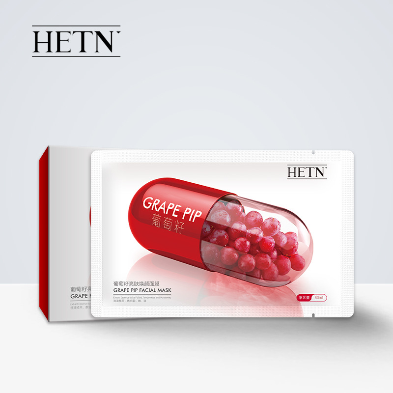 爆款HETN葡萄籽面膜5片装补水面膜保湿面膜柔润肌肤