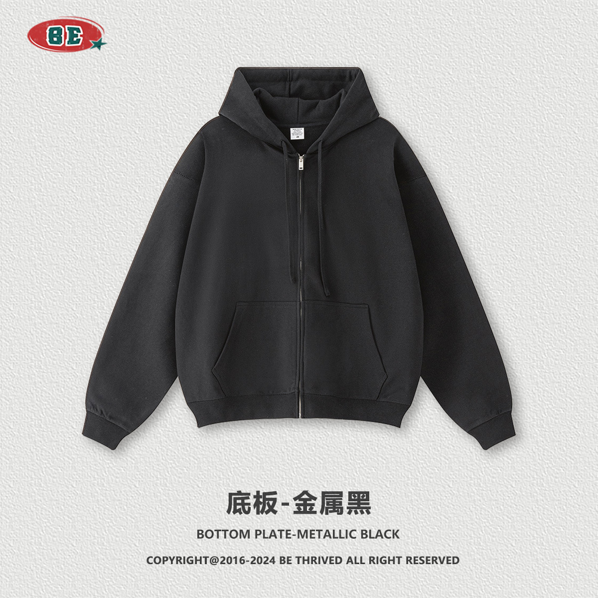 Be Hombres| 2025 otoño invierno pesado 440g cremallera cardigan chaqueta deportiva retro hombre chaqueta con capuz suelta image 10