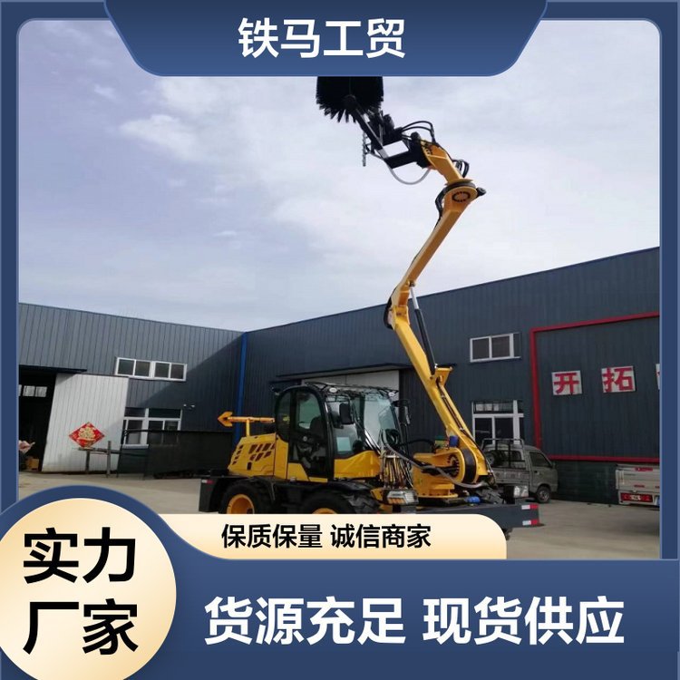 液压高枝修剪机 多功能修剪车 园林多地形 源头厂家