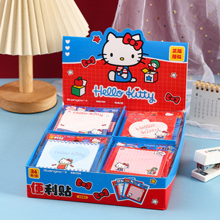 �V��KT86704�����t��ͨ�����N���ֵ�W����yʽ�㺞�N����˺�㺞