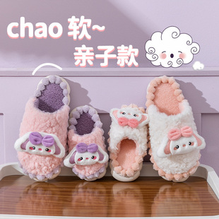 ��ͯ����ЬŮͯ�ɐۼҾ��҃��Ᵽůëë��Ь�H����ͯ��Ь������Ь