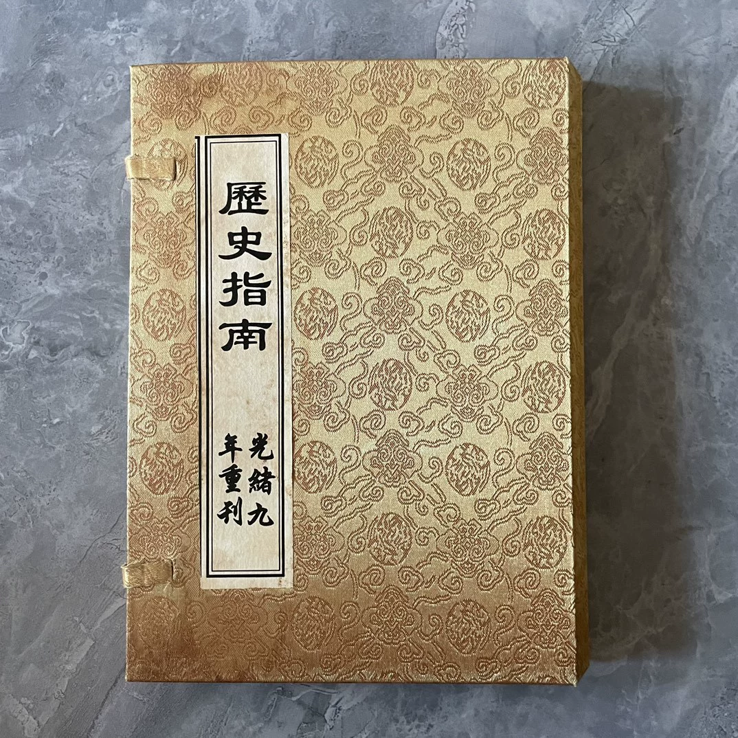 Сделать старую антикварную линейку, древняя книга, древняя книга, старая книга, копия фармацевтической книги ручной подделки высокого качества