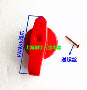 �ٳ�JQ-1 JQ-2 �g�Ѓ��ÙC�M���_�P�ֱ� �ٳ�����g��C�_�P�ֱ�