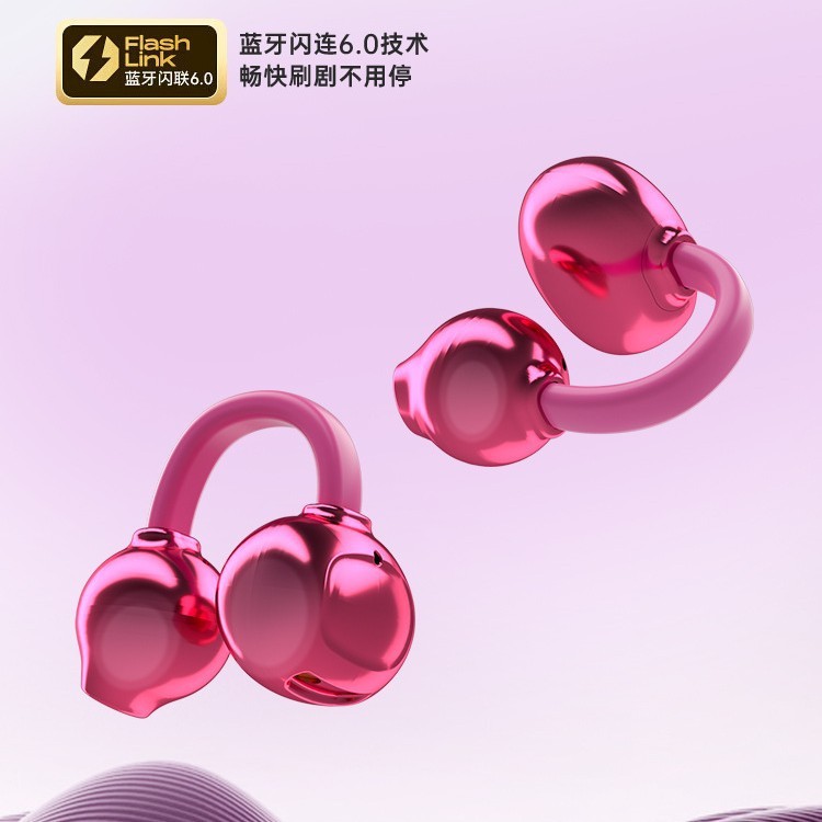 跨境新款X22手提包包夹耳式无线蓝牙耳机高颜值立体音效降噪跑步|undefined