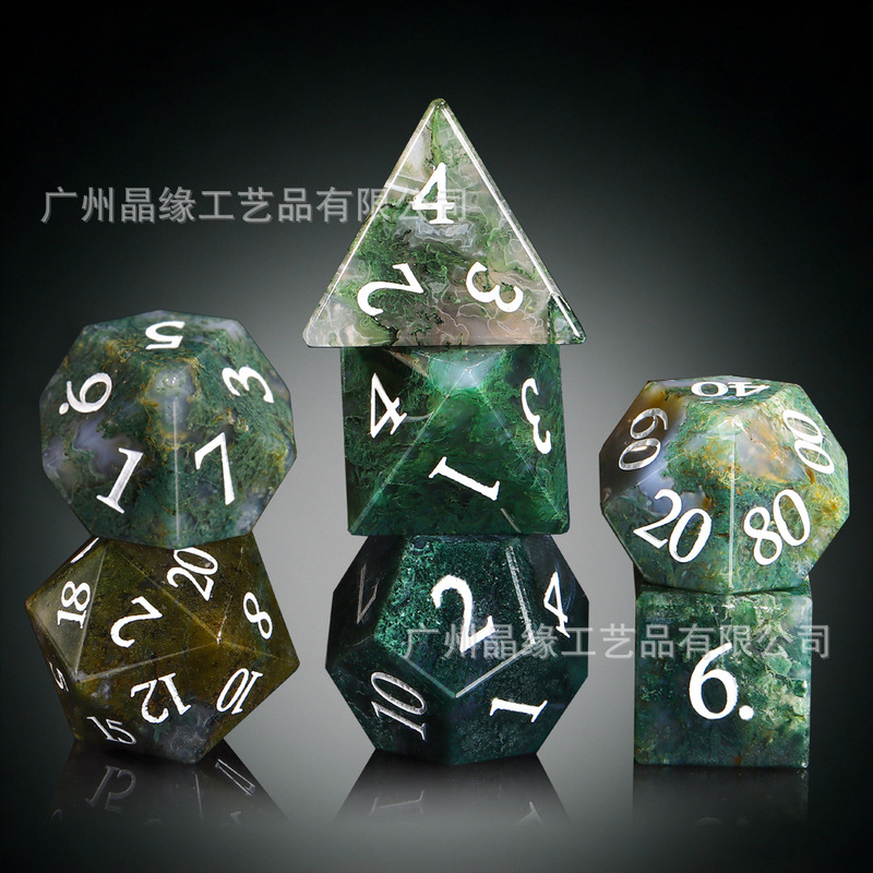 New wholesale price Dungeons & Dragons board game dice D6D20D12 multi-sided DNDRPG Aquamarine Dice New wholesale price Dungeons & Dragons board game dice D6D20D12 multi-sided DNDRPG Aquamarine Dice