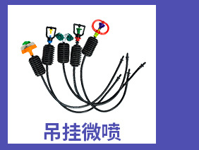 产品推荐_09.jpg
