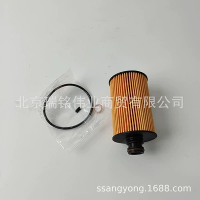6721803009 Ssangyong Korando dizel mühərriki yağ filtri