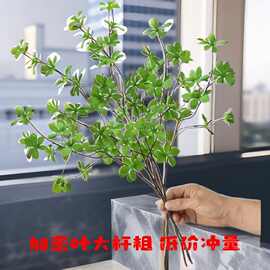 北欧ins仿真绿植日本吊钟枝叶马醉木假树枝餐桌客厅落地装饰摆件