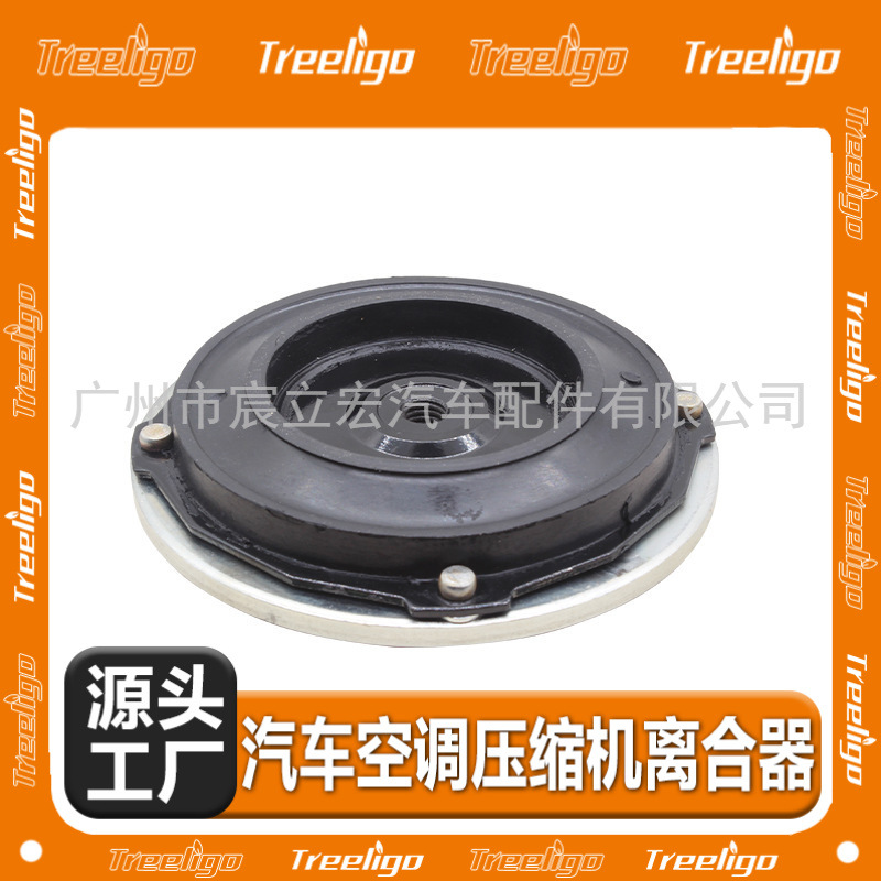 Automotriz aire acondicionado compresor de embrague electromagnético adecuado para mairui Bao 5PK 115MM(16 modelos) modelos