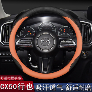 �m��2023�����R���_CX50����P��23��CX-50��Ҳ������܇���׳���