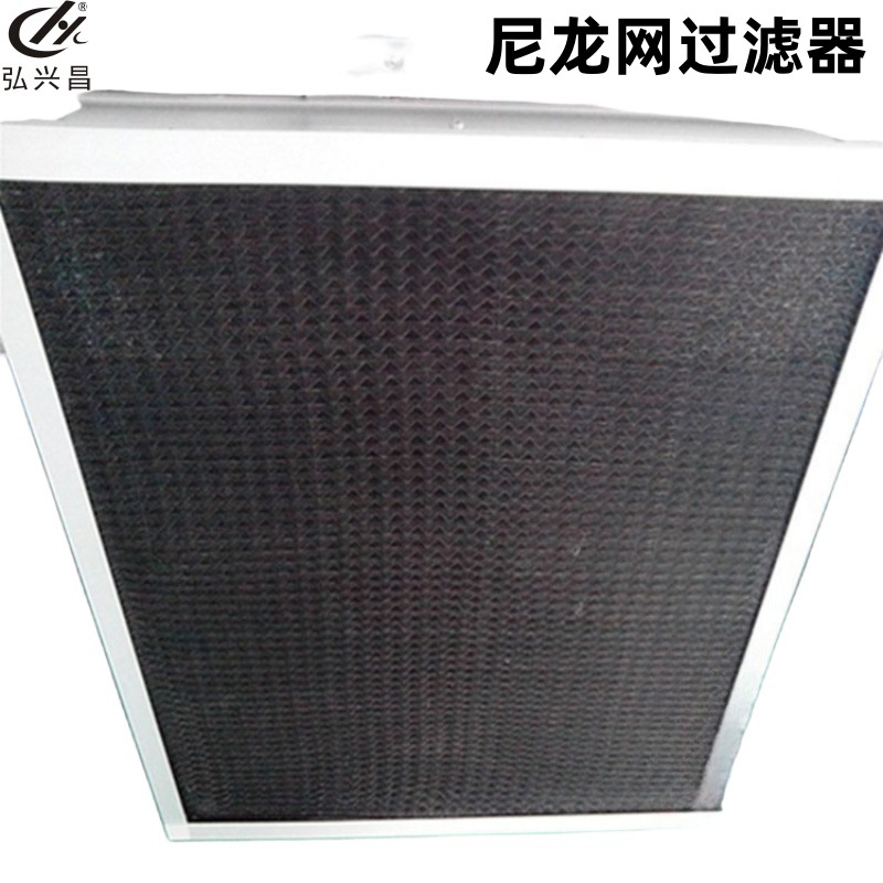 厂家直供加框款 尼龙网过滤器 板式粗效滤网 空调过滤器 净化滤网