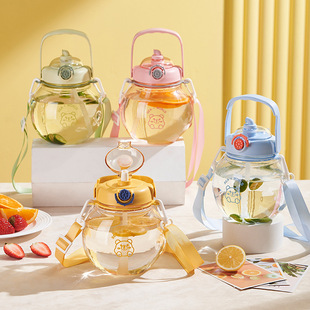 Cute Big Belly Cup Children's Outdoor water Cup Submarine with Straw with Portable Space water bottle