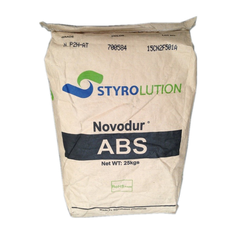 ABS 美国英力士 H802 高流动 高耐热性 电子电器部件