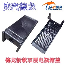 ����X5000�ƿ�w�¿��p���ƿ���w��늳ط��o������ؿ�