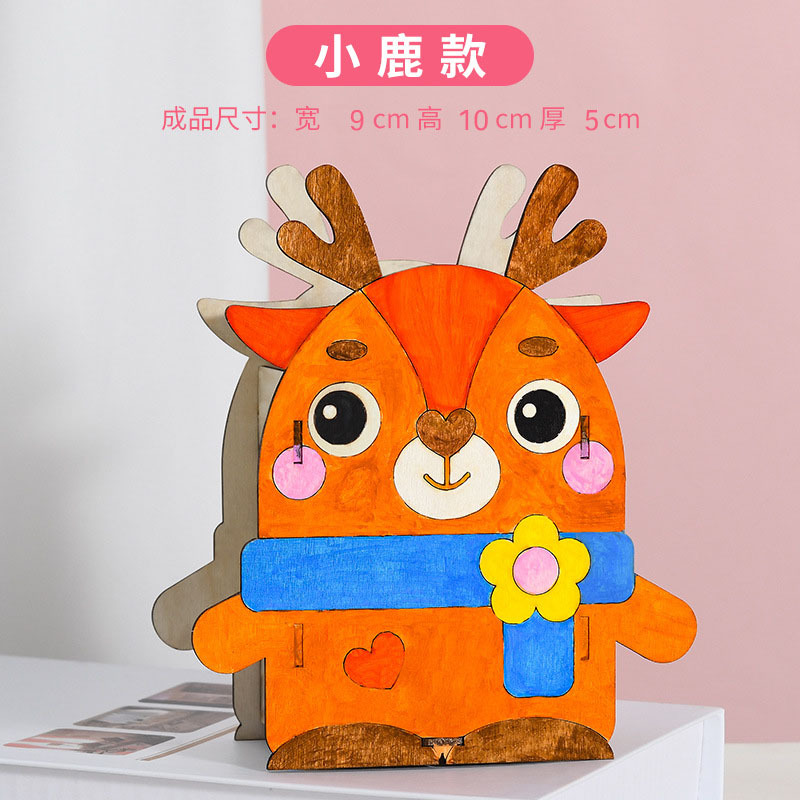 새끼 사슴 조립 펜 홀더