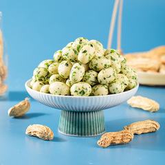 Seaweed flavored fish skin peanuts 500g canned crispy peanuts Japanese beans 8090s nostalgic snacks roasted seeds and nuts snacks