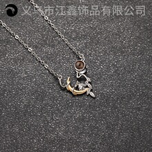 �l�ܾܽ^���������朰���ͶӰʯ�� 100 �N���ͶӰ��S��ֱ��