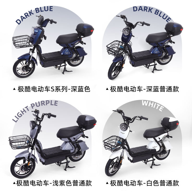 Nuevo automóvil eléctrico estándar nacional transfronterizo de dos ruedas eléctrico muy cool automóvil de batería Subway para adultos bicicleta eléctrica de viaje