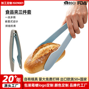 �羳�N����������ʳ��A�N������������һʳƷ�A��ʳƷ�A���S����