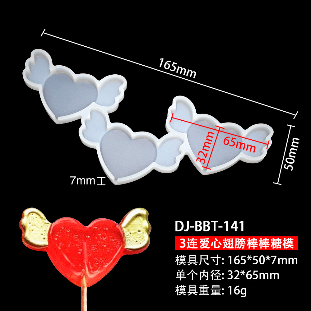Epoxy molde día de san valentín anillo de diamantes amor tridimensional rose garland lollipop queso palo molde chocolate molde de silicona
