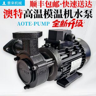 AOTE-PUMP����ˮ��ģ�ؙCAT-A0F(L) AT-A2F AT-A1F AT-A1F�W��120