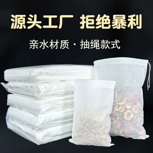 ������o�����龀�����_�����~�^�V�Ҝ�ʳƷ���ȼ���¼�ș��ș��