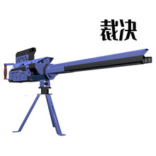 景区射击打靶体验区振宇协和军创乐园儿童打靶游艺玩具气炮枪厂家