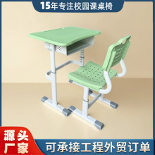 ���{�������ӌ��WУ����Ӗ�C��������С�W���WУ�n���νM�����b
