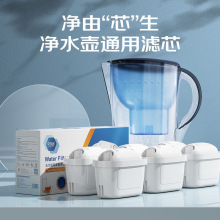 �m���bȻ�Vˮ�؞Vо���������ԁ�ˮ����ȥ����ˮ�����