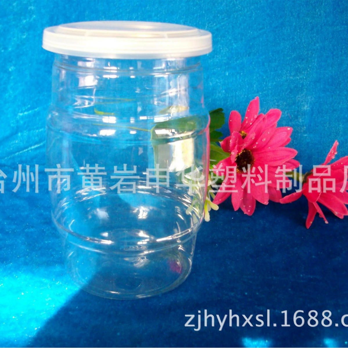 塑料易拉罐  HX55 食品干果透明易拉罐 透明PET易拉罐