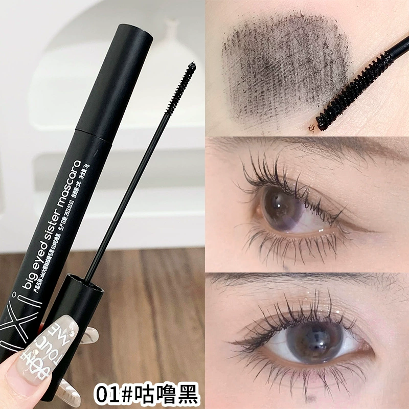 xixi Waterproof mascara, lengthening curling cream solar-powered, no smudge, long-term effect