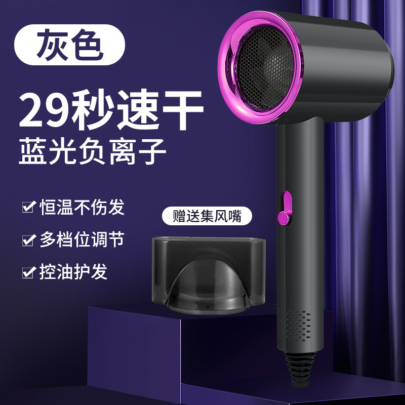 跨境定制吹风机学生吹风机发廊大功率蓝光电吹风宿舍专用电吹风筒|undefined