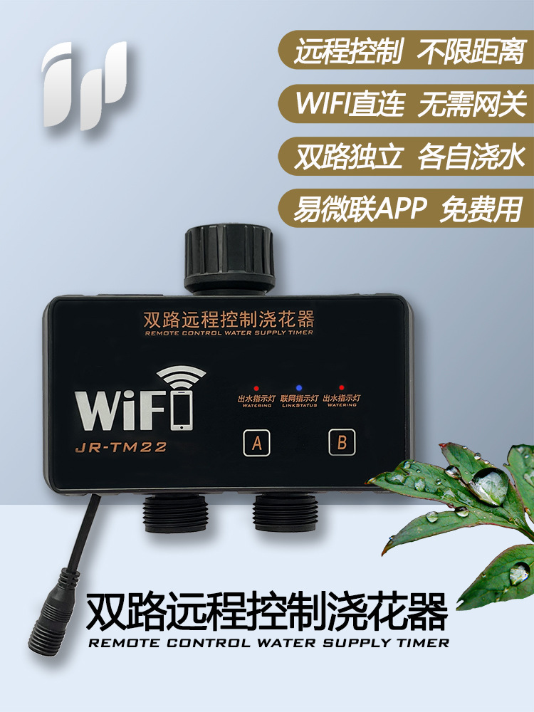 详情图