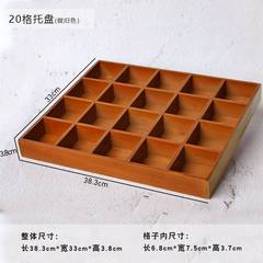 木制分格分类格木质桌面收纳盒展示12木盒托盘格子九格复古