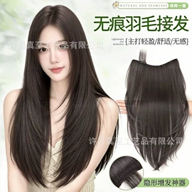 假发片;假发长卷发;假发刘海