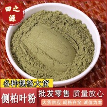 �Ȱ��~�۷����l�Ȱط۷��|��ā��؛�r���Ȱ��~�۳нӴ�؛