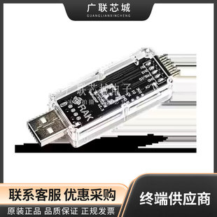 RAKDAP1-0-WB-N DebuggiNg aNd Flash Memory Tool DebuggiNg Program BraNd New OrigiNal