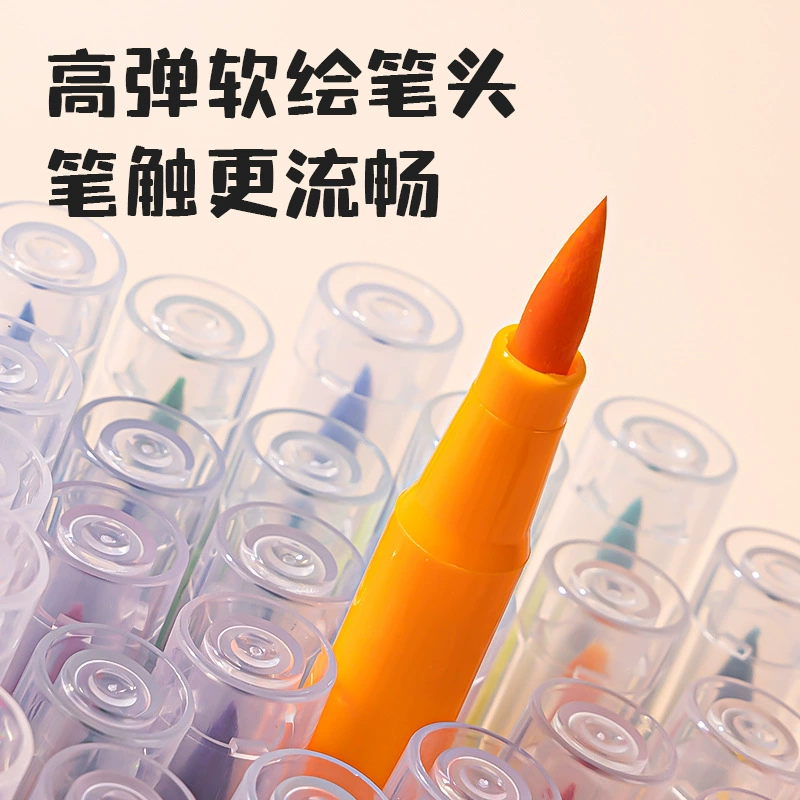 得力 Watercolour, crayons for kindergarten, children's brush for students, 36, 48 colors, washable
