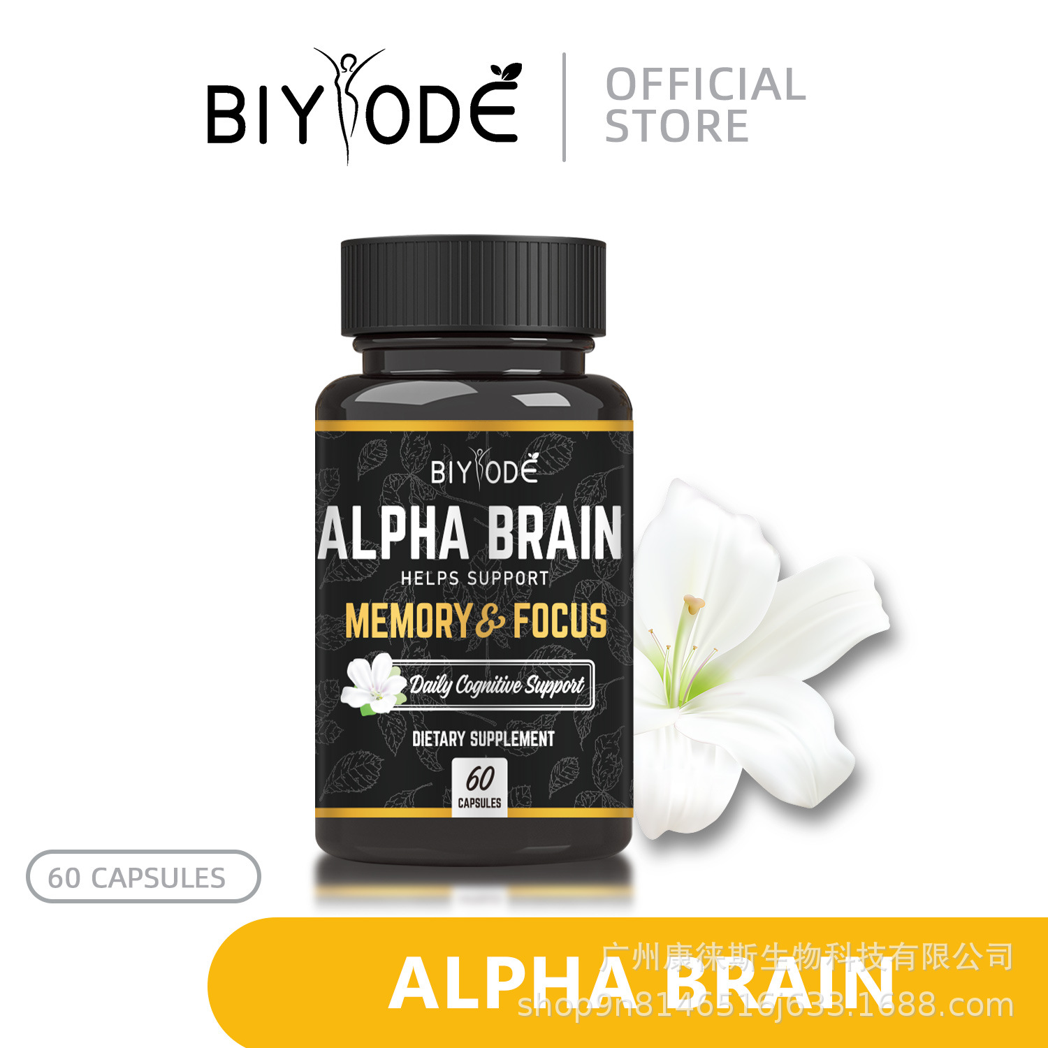 O1CN01T57cxk2CwSXMlP6pZ_!!2217262178538-0-cib.jpg?__r__=1708931493905