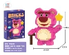 Star Berry Berry Bear 582PCS [Color Box Put]