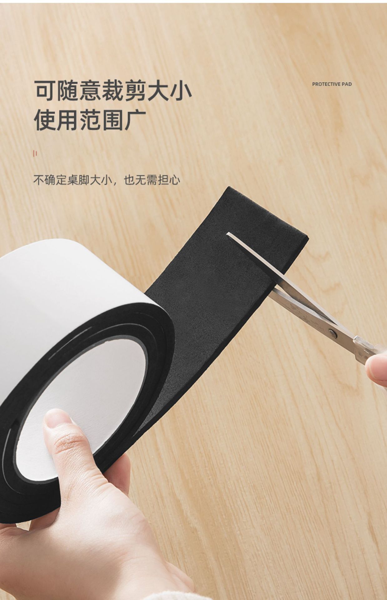 详情-12.jpg