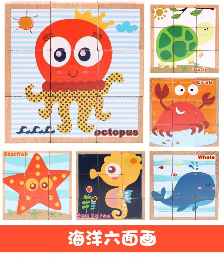 Los niños de madera simulación helado Popsicle forma bloques de construcción rompecabezas cocina cognitiva niños y niñas Juguetes