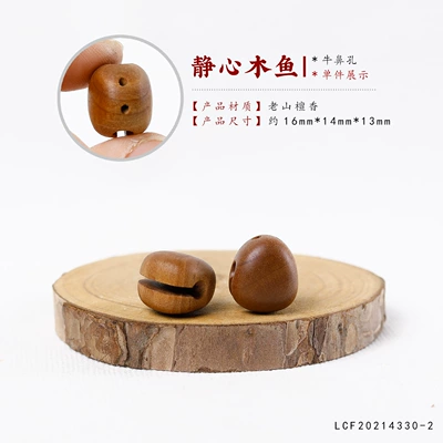 Vintage Chinese Style Beaded: Zərgərlik ara hissələri - laoshan-sandalwood-meditation-wooden-fish