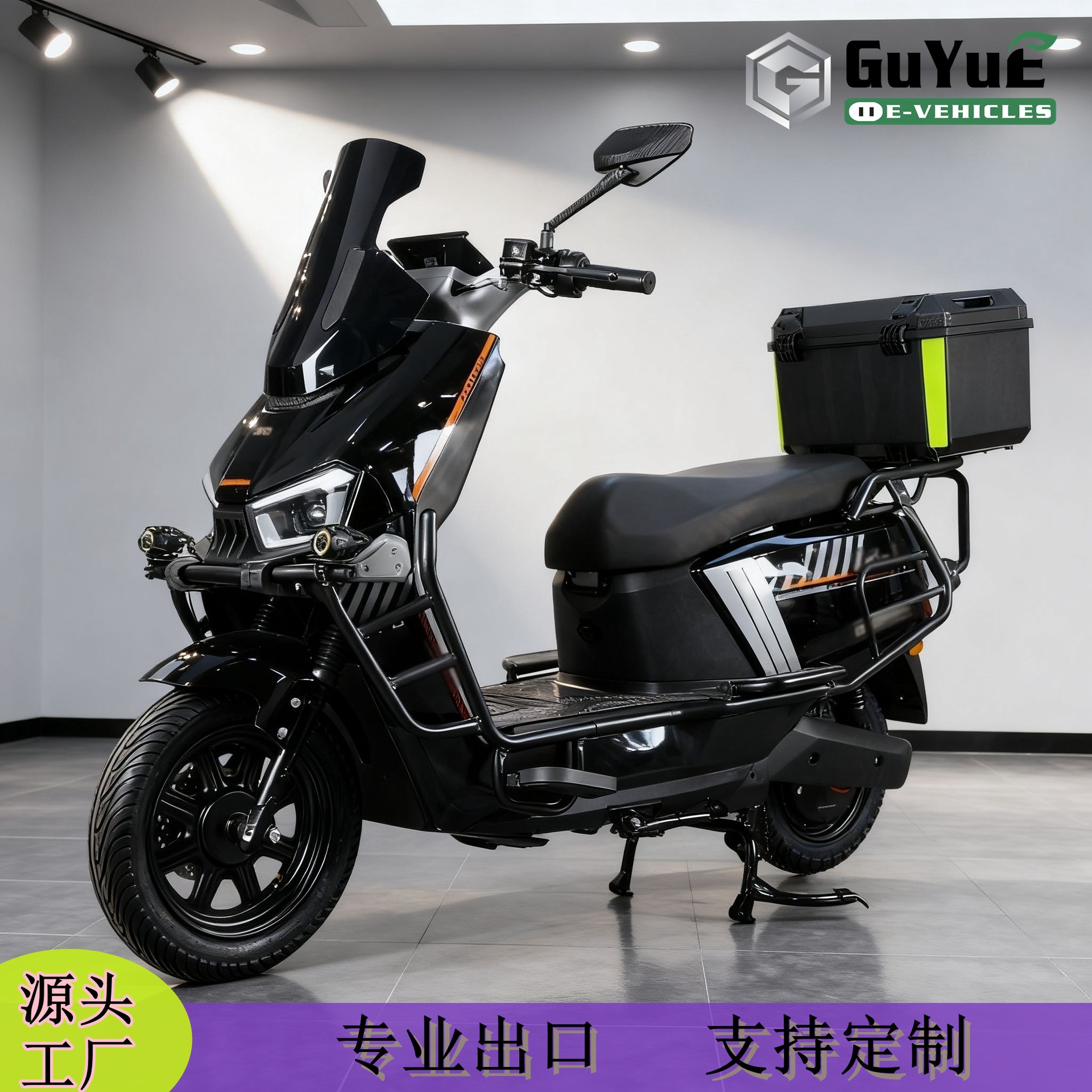 Fabricante de venta caliente transfronteriza de alta calidad para viajar coche de entrega ligero pedal caballero de dos ruedas eléctricas