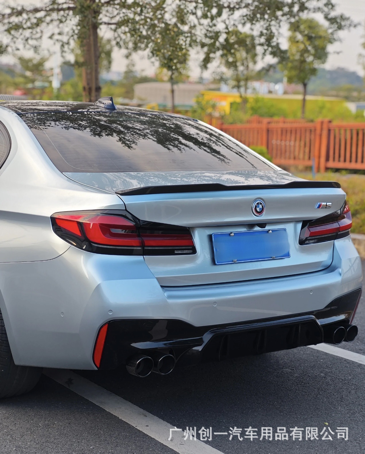 Suitable for BMW 5 Series G30G38 modification to M5 wide-body 18-20, old to new M5 front and rear bumper, grille, and full body kit