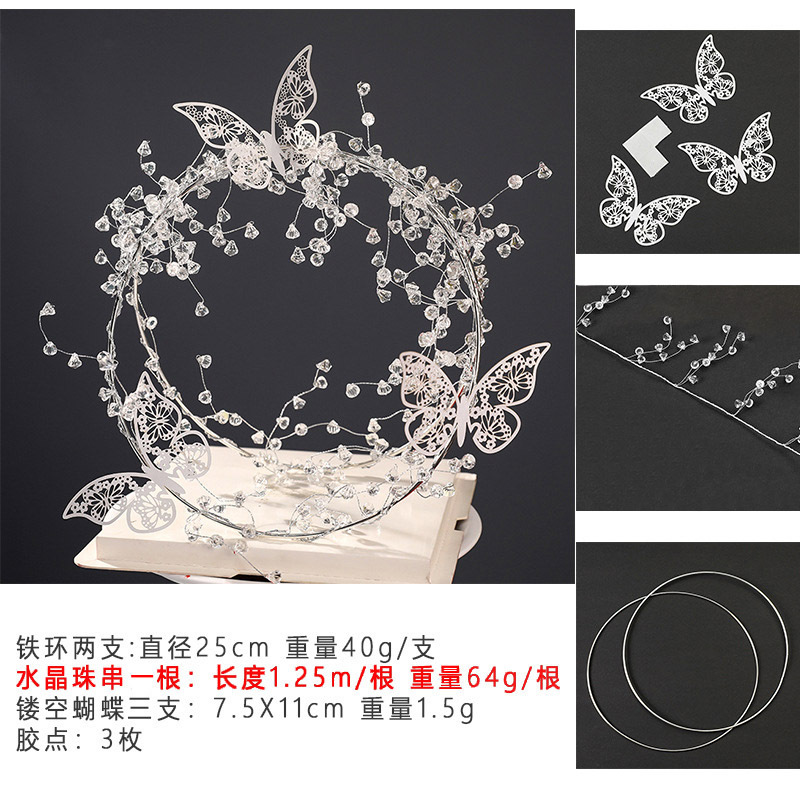 Paquete de material de anillo de mariposa de cristal de hierro