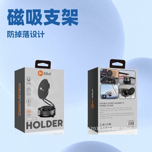 GOJI����������������֙C֧��܇�dmagsafe������܇�������D����