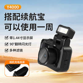 复古ccd数码照相机学生党随身小型迷你高清旅游入门级可上传手机