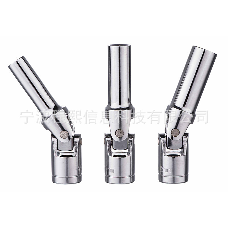 3/8带磁性万向型梅花超薄宝马火花塞套筒14mm转动火花塞拆卸套筒